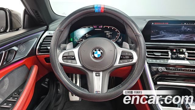 BMW 8-Series M850i xDrive convertible