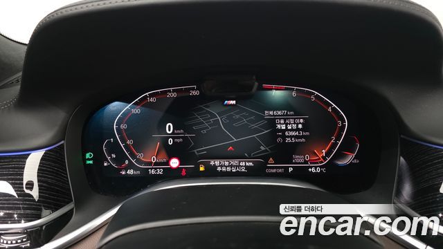 BMW 7-Series 740i M Sport