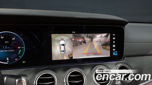 Mercedes-Benz E-Class E250 AMG Line