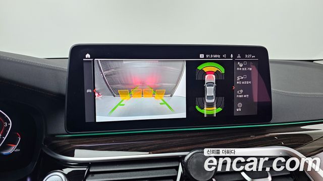 BMW 5-Series 520i Luxury