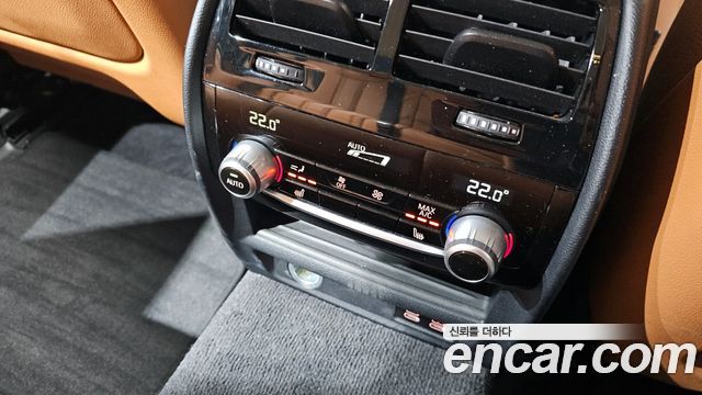 BMW 5-Series 520i Luxury