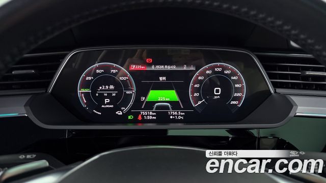 Audi e-tron 55 Quattro