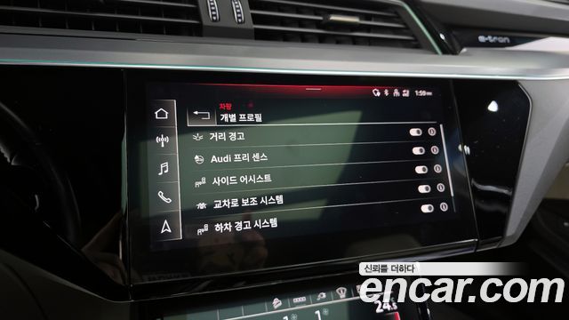 Audi e-tron 55 Quattro