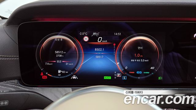 Mercedes-Benz CLS-Class CLS450 4MATIC AMG Line