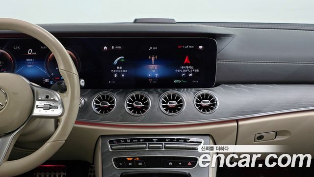 Mercedes-Benz CLS-Class CLS450 4MATIC AMG Line