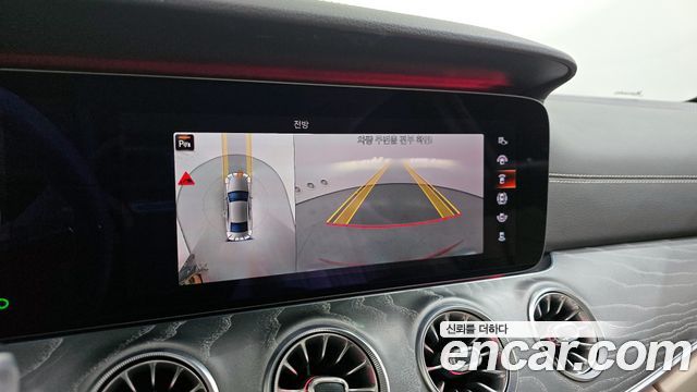 Mercedes-Benz CLS-Class CLS450 4MATIC AMG Line