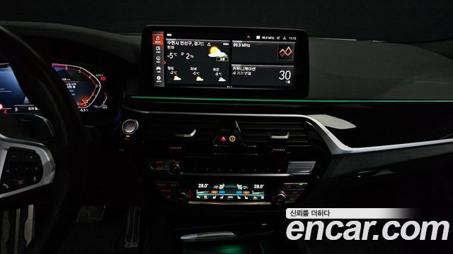 BMW 5-Series 530i M Sport Package
