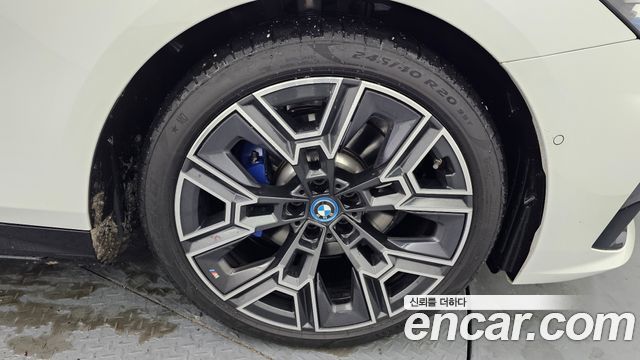BMW 5-Series 530e xDrive M Sport