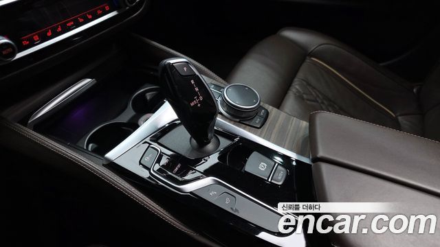 BMW 5-Series 530i M Sport Package Plus