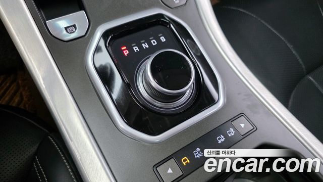 Land Rover Range Rover Evoque 2.0 TD4 HSE