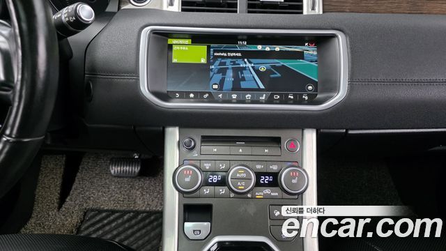 Land Rover Range Rover Evoque 2.0 TD4 HSE