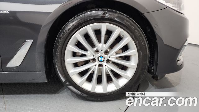 BMW 5-Series 520d Luxury Special Edition