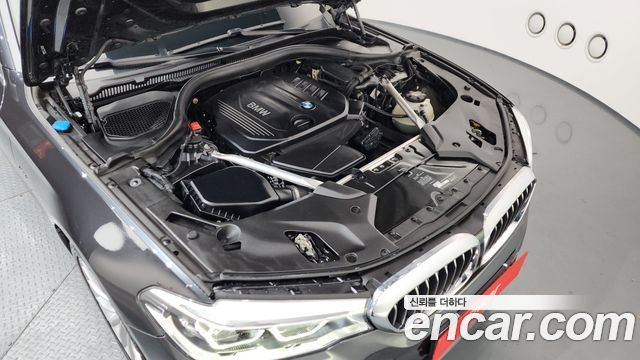 BMW 5-Series 520d Luxury Special Edition