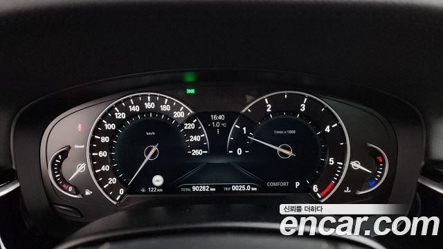 BMW 5-Series 520d Luxury Special Edition