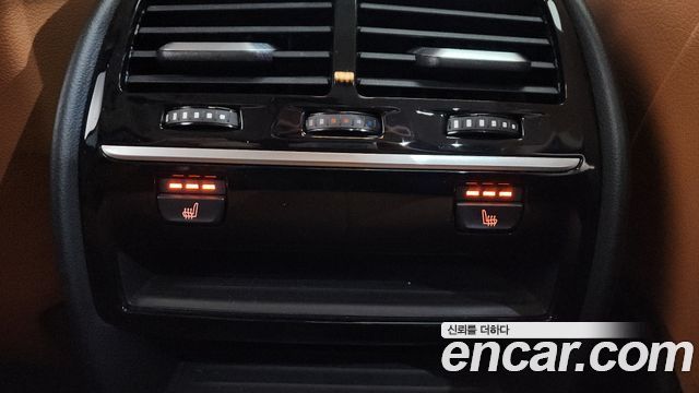 BMW 5-Series 520d Luxury Special Edition