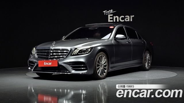 Mercedes-Benz S-Class S450L 4MATIC