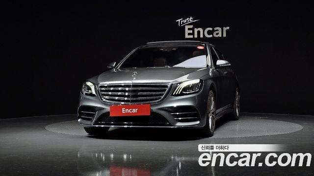 Mercedes-Benz S-Class S450L 4MATIC