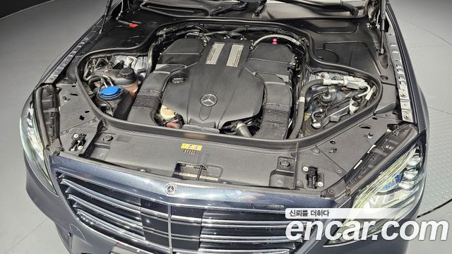 Mercedes-Benz S-Class S450L 4MATIC
