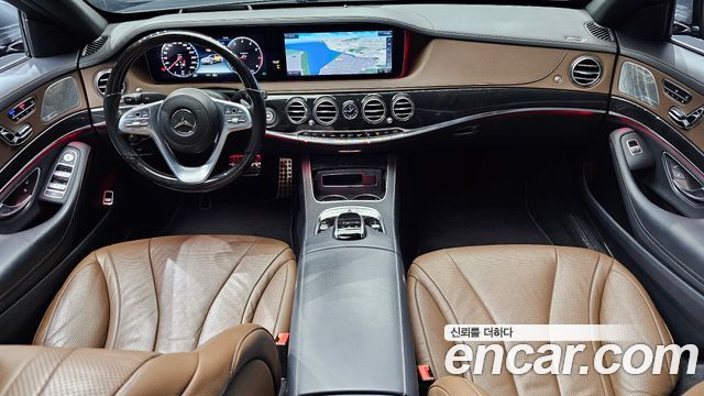 Mercedes-Benz S-Class S450L 4MATIC