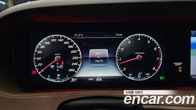 Mercedes-Benz S-Class S450L 4MATIC