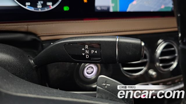 Mercedes-Benz S-Class S450L 4MATIC