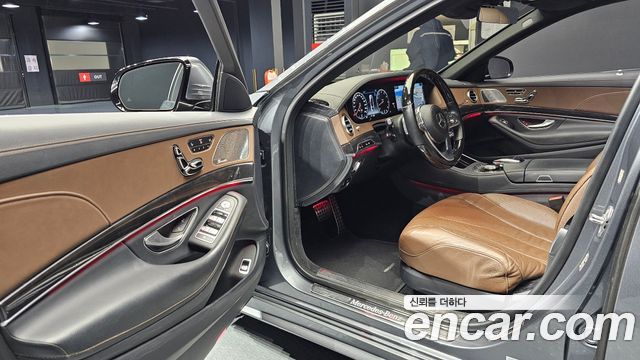 Mercedes-Benz S-Class S450L 4MATIC