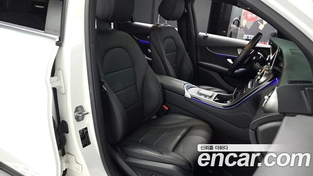 Mercedes-Benz GLC-Class GCL300 4MATIC Coupe