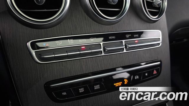 Mercedes-Benz GLC-Class GCL300 4MATIC Coupe