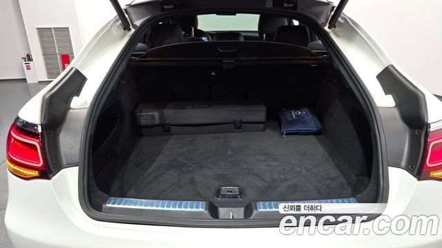 Mercedes-Benz GLC-Class GCL300 4MATIC Coupe