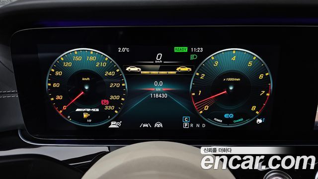 Mercedes-Benz AMG GT 4Door 43 4MATIC+