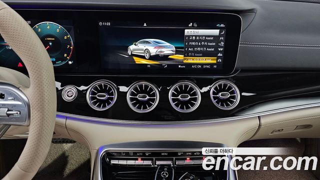 Mercedes-Benz AMG GT 4Door 43 4MATIC+