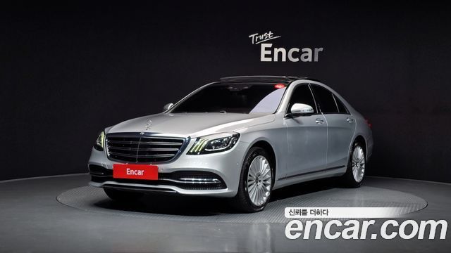 Mercedes-Benz S-Class S350 d