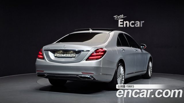 Mercedes-Benz S-Class S350 d