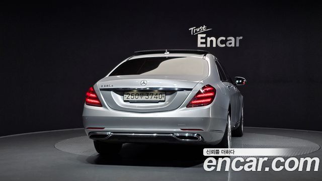 Mercedes-Benz S-Class S350 d