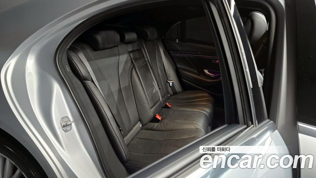 Mercedes-Benz S-Class S350 d