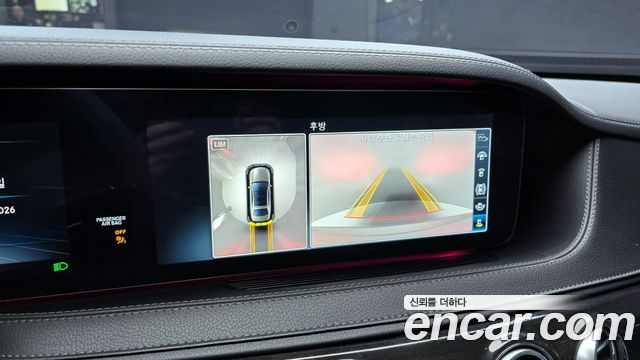 Mercedes-Benz S-Class S350 d