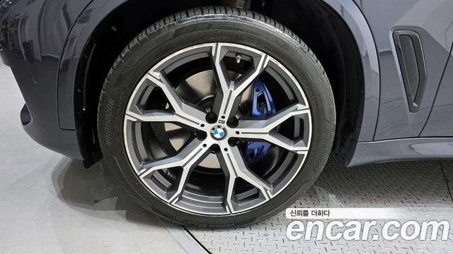 BMW X5 xDrive 30d M Sport