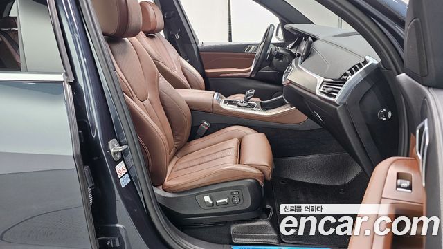 BMW X5 xDrive 30d M Sport