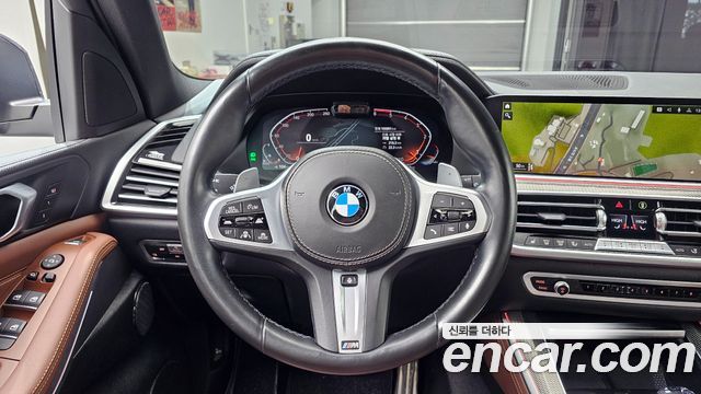 BMW X5 xDrive 30d M Sport