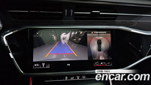 Audi A6 (C8) 40 TDI Quattro Premium