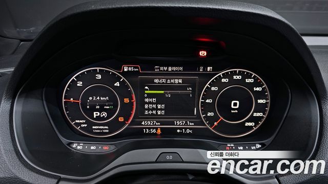 Audi Q2 35 TDI Premium