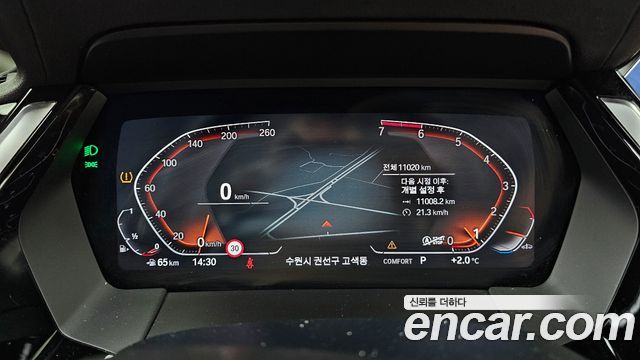 BMW Z4 sDrive20i M Sport