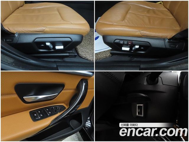 BMW 4-Series 420i Luxury GranCoupe