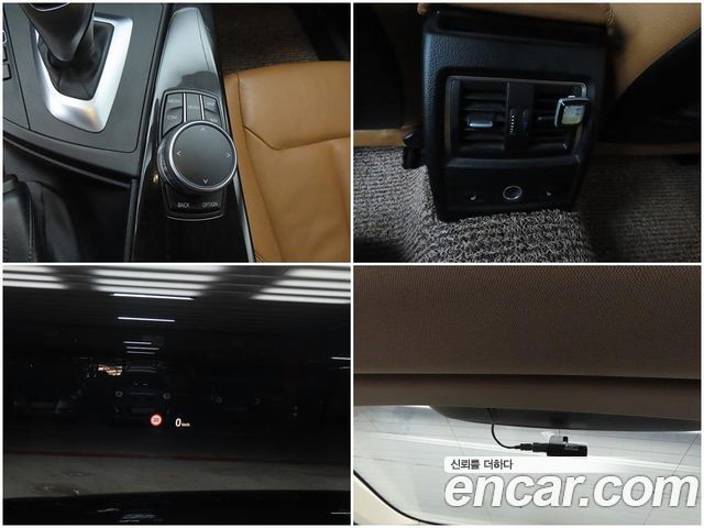 BMW 4-Series 420i Luxury GranCoupe