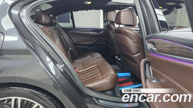 BMW 5-Series 530i M Sport Package Plus