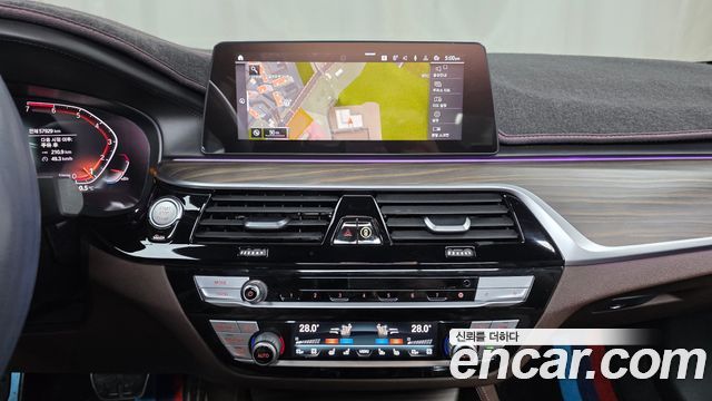 BMW 5-Series 530i M Sport Package Plus