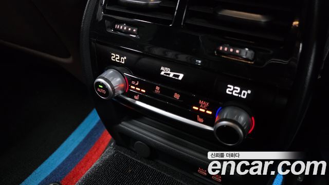 BMW 5-Series 530i M Sport Package Plus