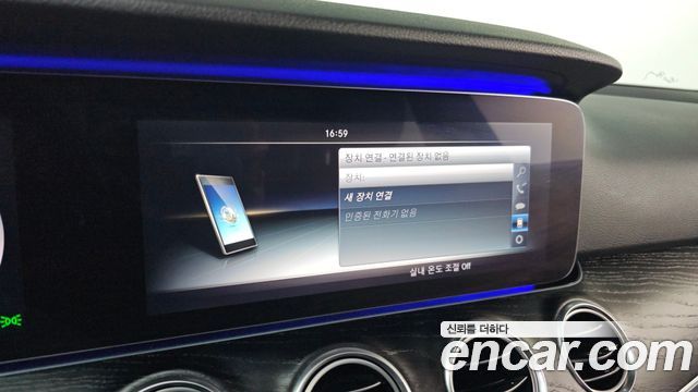 Mercedes-Benz E-Class E300 4MATIC AV Intelligent Drive