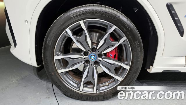 BMW X3 xDrive 30e M Sports Pro