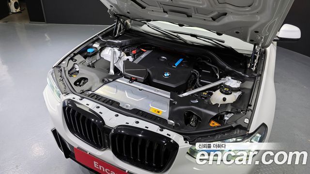 BMW X3 xDrive 30e M Sports Pro